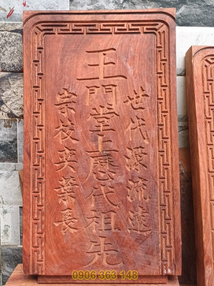 Bài vị gỗ Kim Tín chế tác