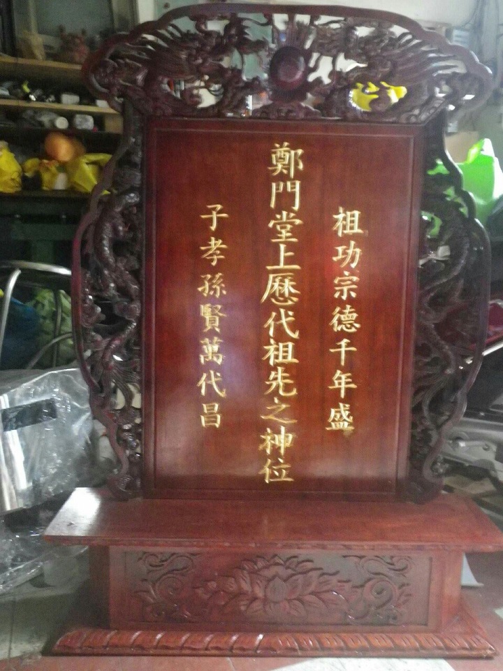 Bài vị gỗ Kim Tín chế tác
