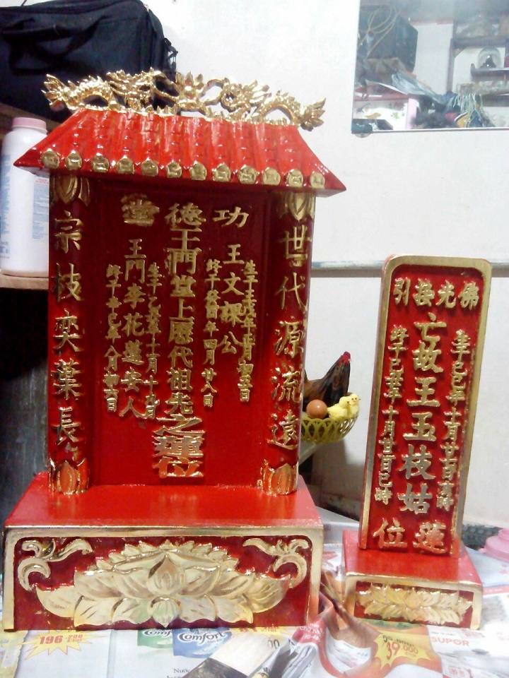 Bài vị gỗ Kim Tín chế tác