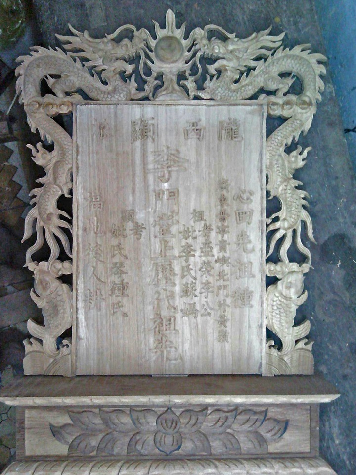 Bài vị gỗ Kim Tín chế tác